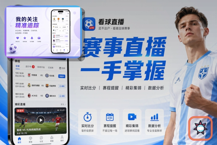 关于注册新账号的实用提醒